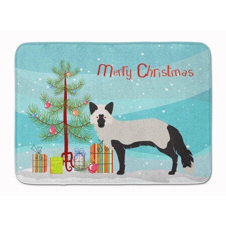 Carolines Treasures Silver Fox Christmas Machine Washable Memory Foam Mat BB9238RUG